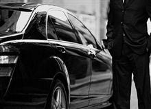 As Directed Chauffered Tours