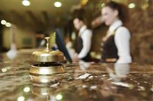 Concierge Services