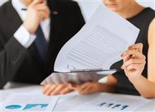 Corporate Services 