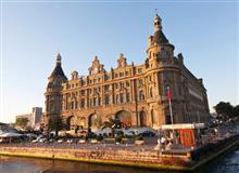 Haydarpaşa Train Station