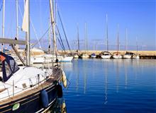 Port Assistance 