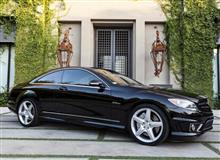 Prestige Cars Hire 